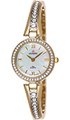(RETIRED) Olympic Ladies Gold Plated Stone Set Watch Pearl Dial (RETIRED) Olympic Ladies Gold Plated Stone Set Watch Pearl Dial