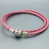 (RETIRED) DANISH Metallic Pink Double Waved Leather Bracelet