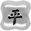 (RETIRED) DANISH Chinese Peace (RETIRED) DANISH Chinese Peace