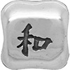 (RETIRED) DANISH Chinese Harmony (RETIRED) DANISH Chinese Harmony