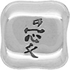 (RETIRED) DANISH Chinese Love (RETIRED) DANISH Chinese Love